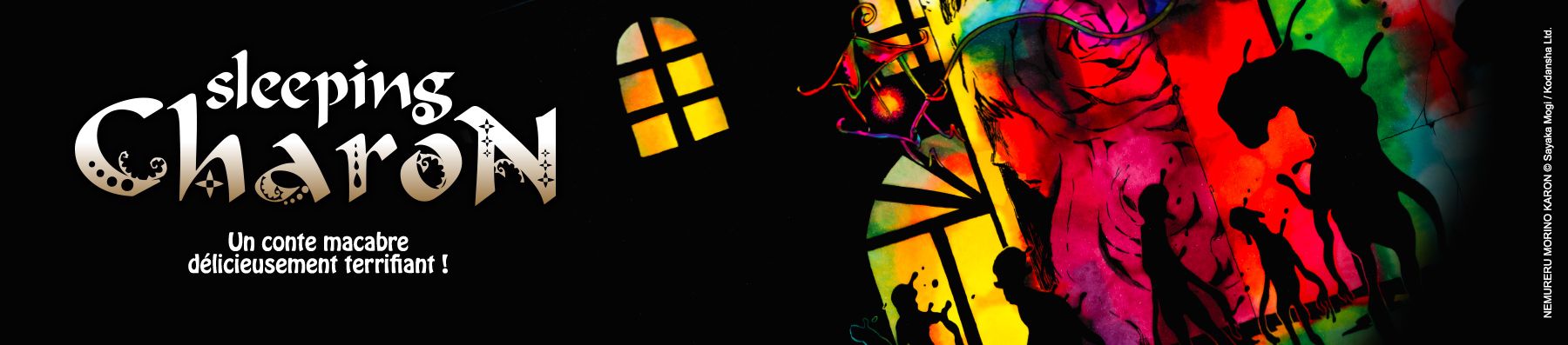 Dossier manga - Sleeping Charon