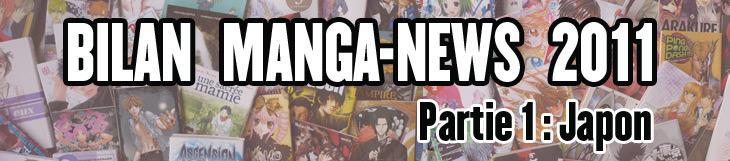 Dossier Manga News 2011 - Partie 1