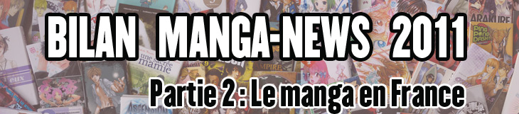 Dossier Manga News 2011 - Partie 2