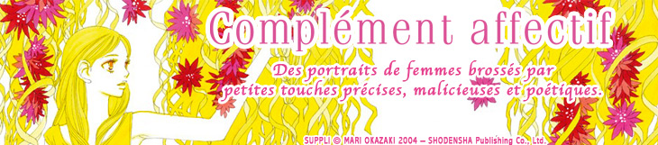 Dossier - Complément affectif