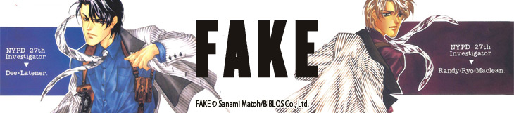 Dossier - Fake