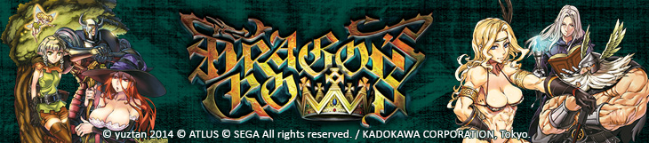 Dossier - Dragon's Crown