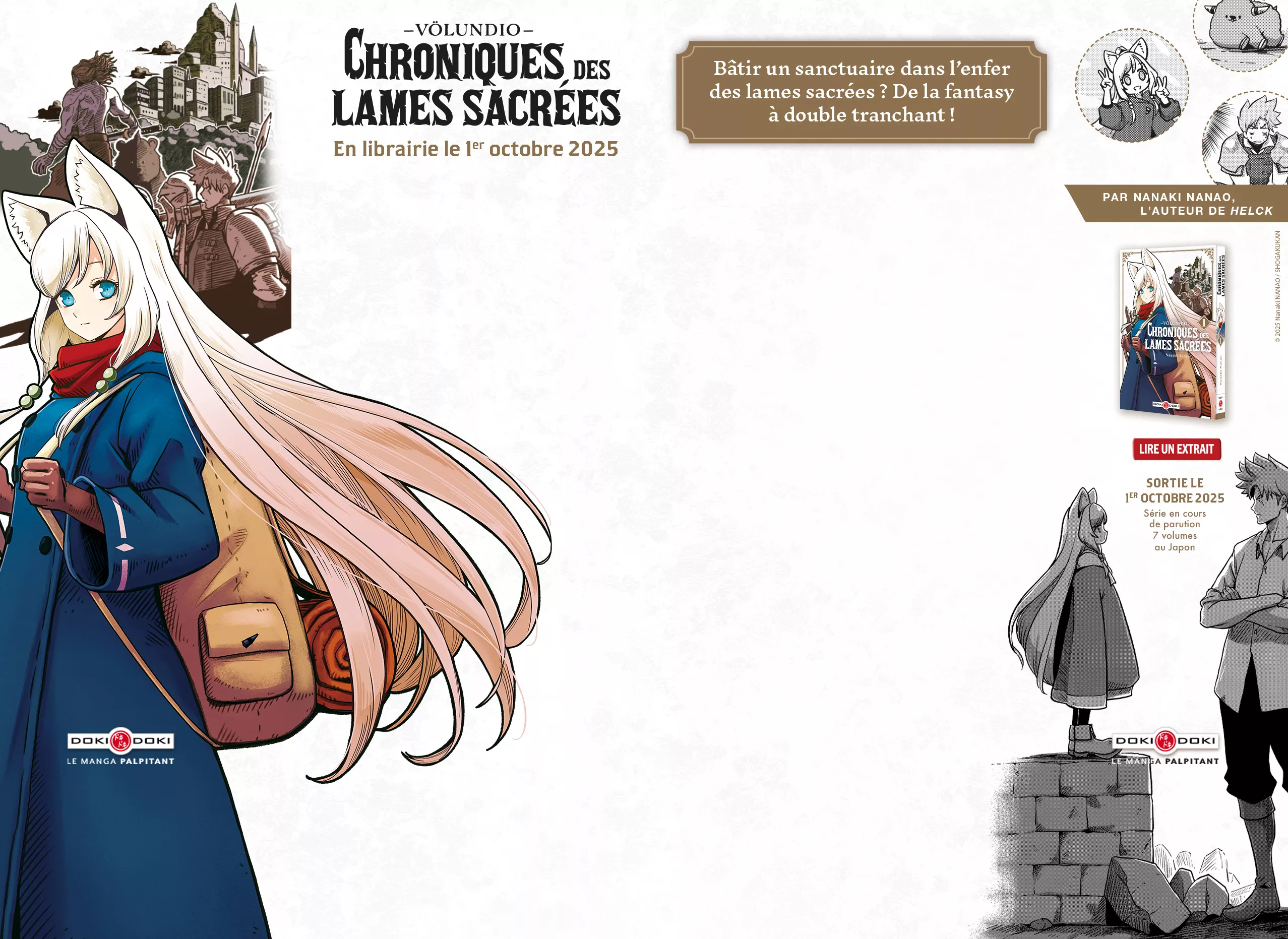 Actualité manga