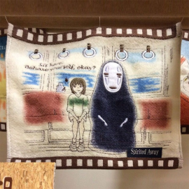 Le Voyage de Chihiro serviette de toilette mains Chihiro In The Train 