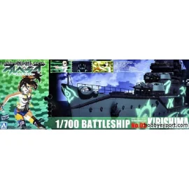 Maquette ARPEGGIO OF BLUE STEEL ARS NOVA BATTLESHIP KIRISHIMA 1/700 