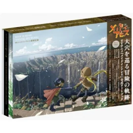 Made In Abyss - Coffret Artbooks 