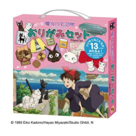 Puzzle KIKI LA PETITE SORCIERE - Kiki - Set Origami 15x15cm 