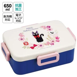 KIKI LA PETITE SORCIERE - Jiji Guirlande de Fleurs -bento 4 fermetures 