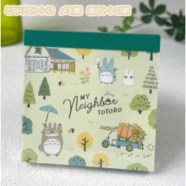 MON VOISIN TOTORO - Totoro Forêt - Bloc Mémo 7.5x7.5cm 