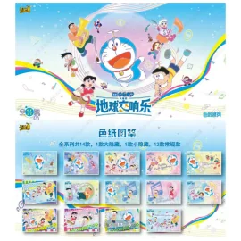 Doraemon Kayou Shikishi Nobitas Earth Symphony Boite De 6pc 