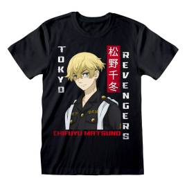 Tokyo Revengers T-Shirt Chifuyu 