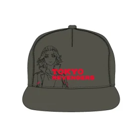 TOKYO REVENGERS - Manjiro Sano - Casquette Kaki Enfant 56cm 