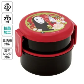 LE VOYAGE DE CHIHIRO - No Face - Bento Rond 2 Parties 