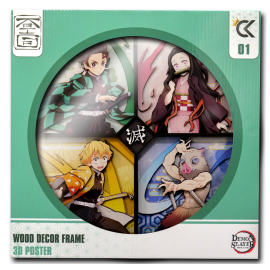 DEMON SLAYER - Tanjiro, Nezuko, Inosuke, Zenitsu - Wood Decor Frame 3D Poster 30x30cm 