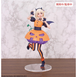 LYCORIS RECOIL - Chisato 