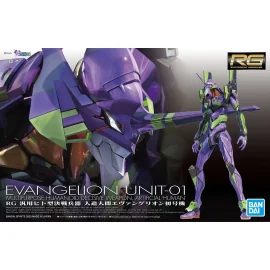 Evangelion: Real Grade - Evangelion Unit-01 - Model Kit 