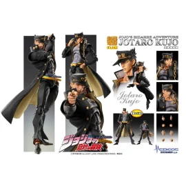 JoJo's Bizarre Adventure figurine Big Jotaro Kujo 25 cm 