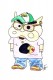 Yoshito USUI