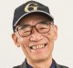 Yoshiyuki TOMINO