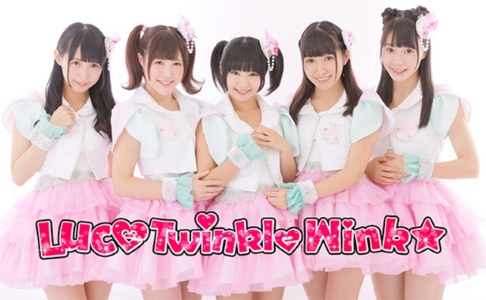 Les Luce Twinkle Wink vous ont laisse un message - Actualités | Manga News 2015