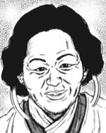 YOSHINO Kazuko