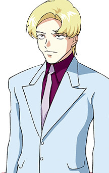 Azrael MULTA