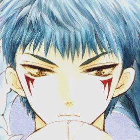 Shin-Ah