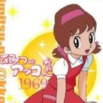 personnage manga - KAGAMI Atsuko - Caroline Papilon