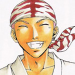 TIGRE Rouge / Benitora