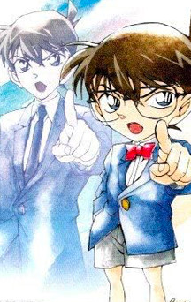 Manga - Manhwa - EDOGAWA Conan / KUDO Shinichi