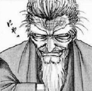KÔGA Danjo