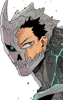 HIBINO Kafka