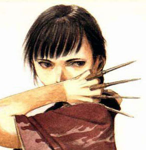 ASANO Lin / Rin