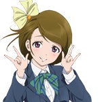KOIZUMI Hanayo