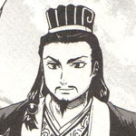 SHÔKATSURYÔ