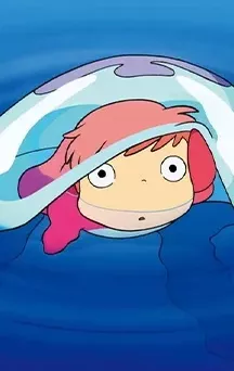 Manga - Manhwa - Ponyo