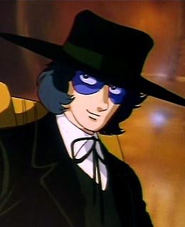 Professeur Zon