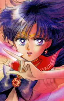 Manga - Manhwa - Rei HINO - Sailor Mars
