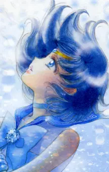 Manga - Manhwa - Ami MIZUNO - Sailor Mercury