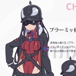 personnage anime - Plamya-sama