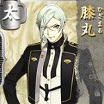 personnage jeux video - Hizamaru