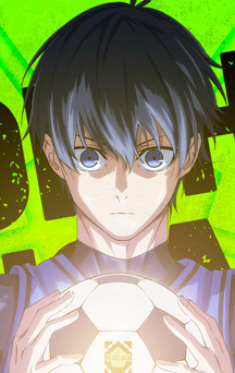 Manga - Manhwa - ISAGI Yoichi