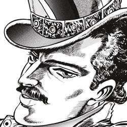 Manga - Manhwa - ZEPPELI William Antonio