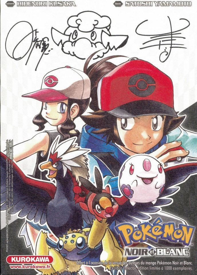 Pokemon