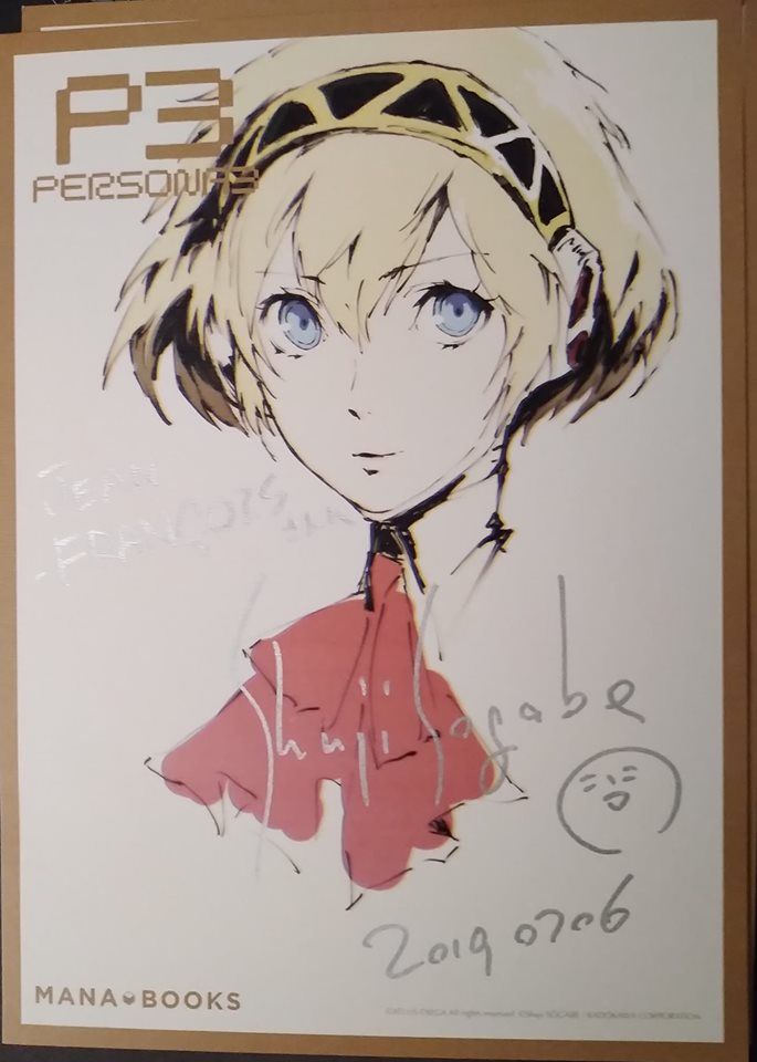 Persona 3