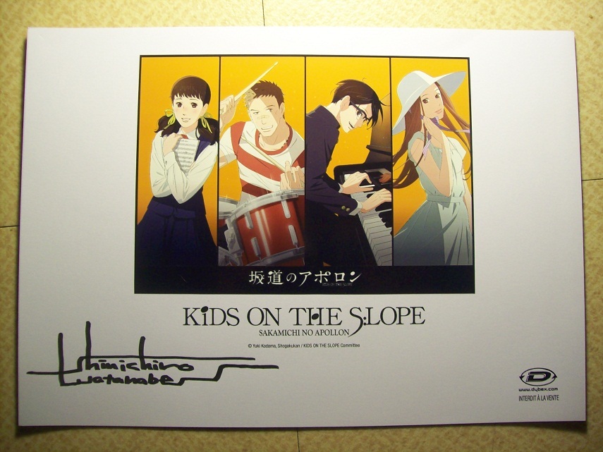 Dédicace Kids On The Slope 1