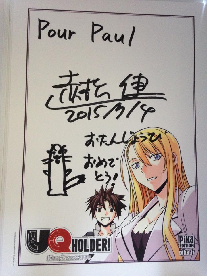 UQ Holder! (Shikishi)