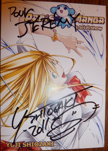 Ikkitousen 2