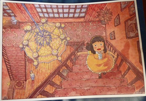 La Balade de Yaya - poster