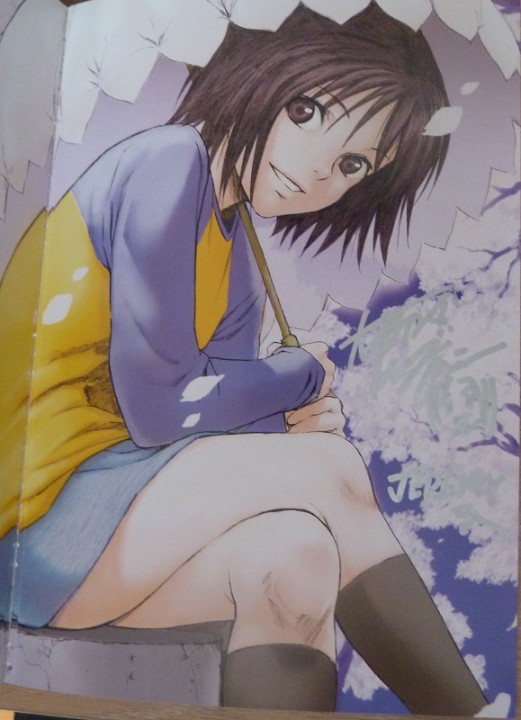 Bienvenue dans la NHK tome 6